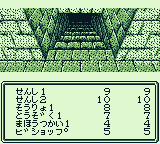 Nes Color Palatte Example Retro Spec+Palette Menu